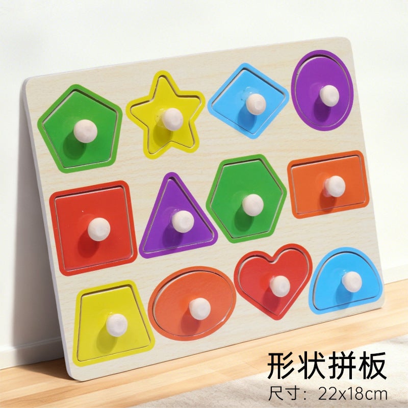 لعبة ألغاز تعليمية للأطفال من لوحة خدش يدوية تعليمية من مونتيسوري، مناسبة للأطفال من عمر سنة ونصف، كتل بناء - Image 1